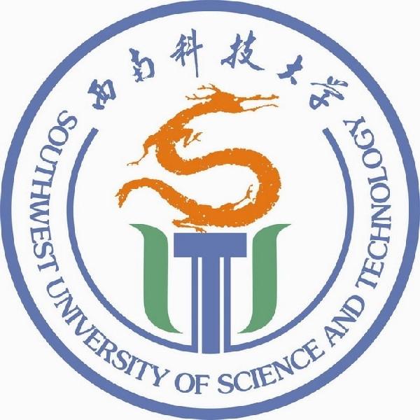 西南科技大学继续教育学院