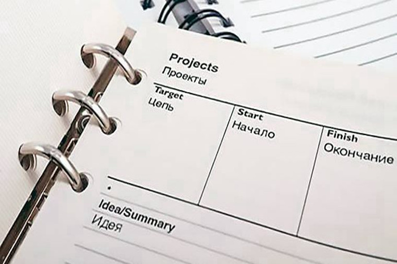 成人本科分数线2020