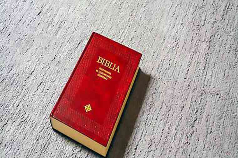 专升本第一学历是本科吗